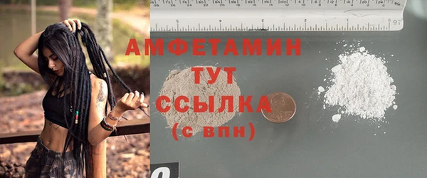 COCAINE Горняк