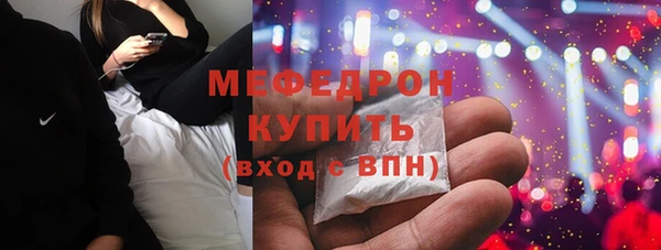 COCAINE Горняк