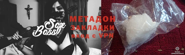 бутик Вуктыл