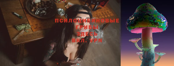 героин Воткинск