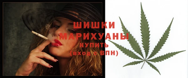дживик Вяземский