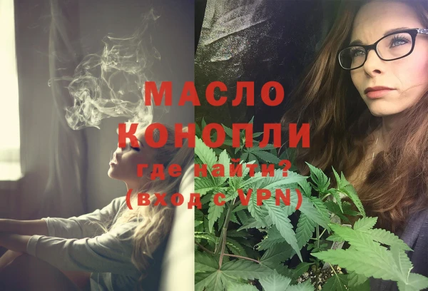 COCAINE Горняк