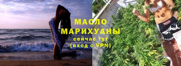 COCAINE Горняк