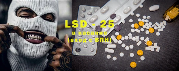 COCAINE Горняк