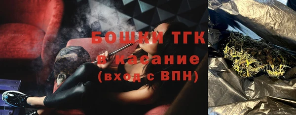 a pvp Ветлуга