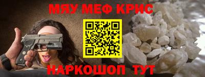 спиды Волжск