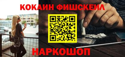 гидропоника Волжский