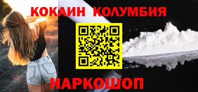 а пвп мука Волгодонск