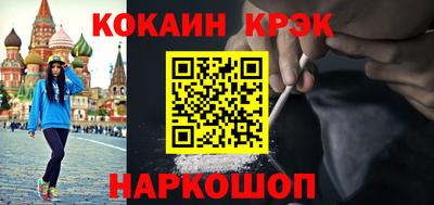 а пвп мука Волгодонск