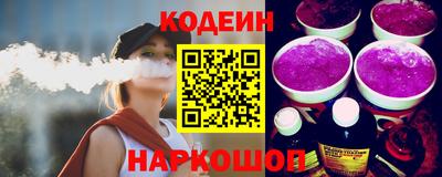 спиды Волжск