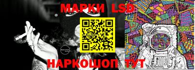 гидропоника Волжский