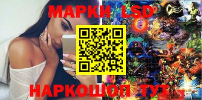 гидропоника Волжский