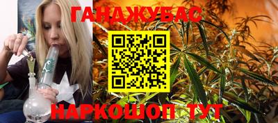 гидропоника Волжский