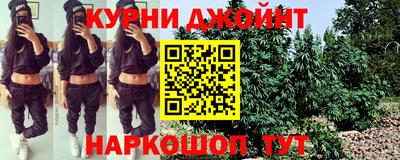 спиды Волжск