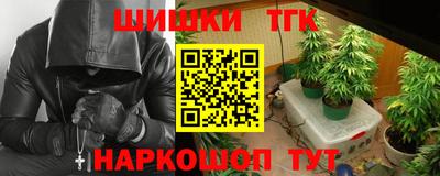 спиды Волжск