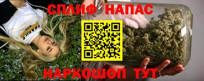 а пвп мука Волгодонск