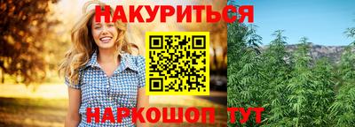 спиды Волжск