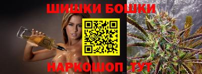 спиды Волжск