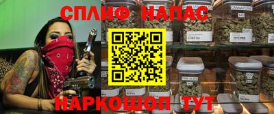 гидропоника Волжский