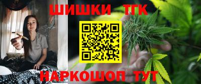 гидропоника Волжский