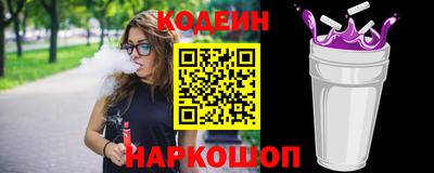 гидропоника Волжский