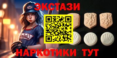 а пвп мука Волгодонск