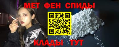 гидропоника Волжский