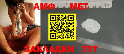 а пвп мука Волгодонск