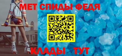 гидропоника Волжский
