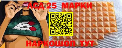 гидропоника Волжский