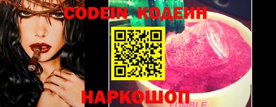 гидропоника Волжский