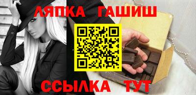 а пвп мука Волгодонск