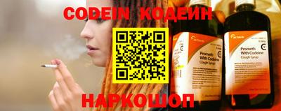 гидропоника Волжский