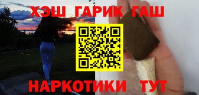 спиды Волжск