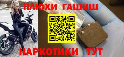 а пвп мука Волгодонск