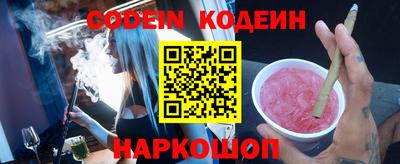 гидропоника Волжский
