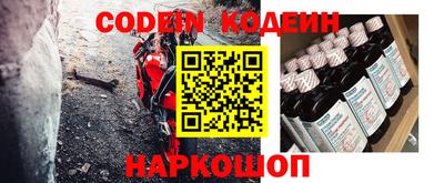 гидропоника Волжский
