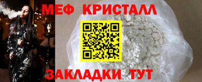 а пвп мука Волгодонск